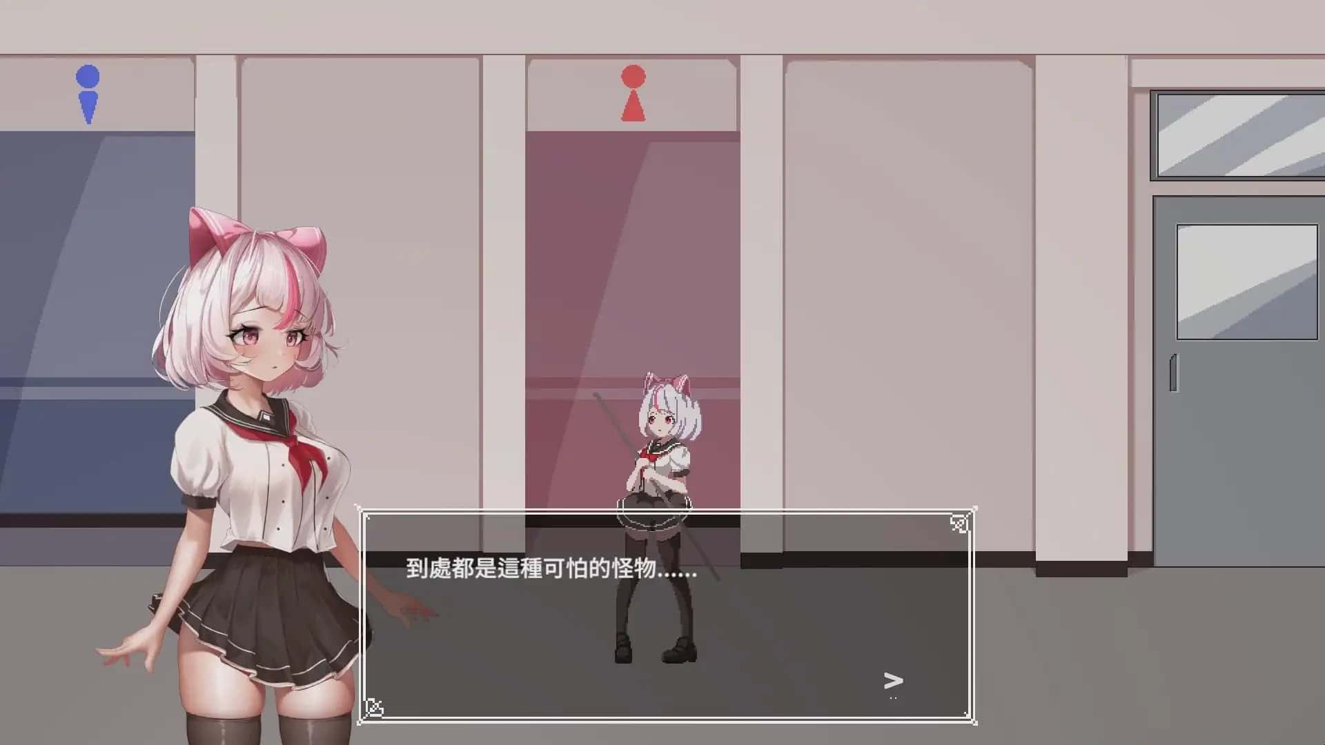 游戏画面6