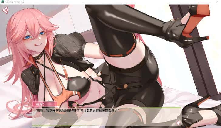 游戏画面5
